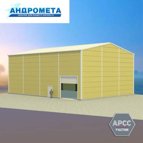 Андромета возвела модульный склад light industrial в технопарке Андреевское