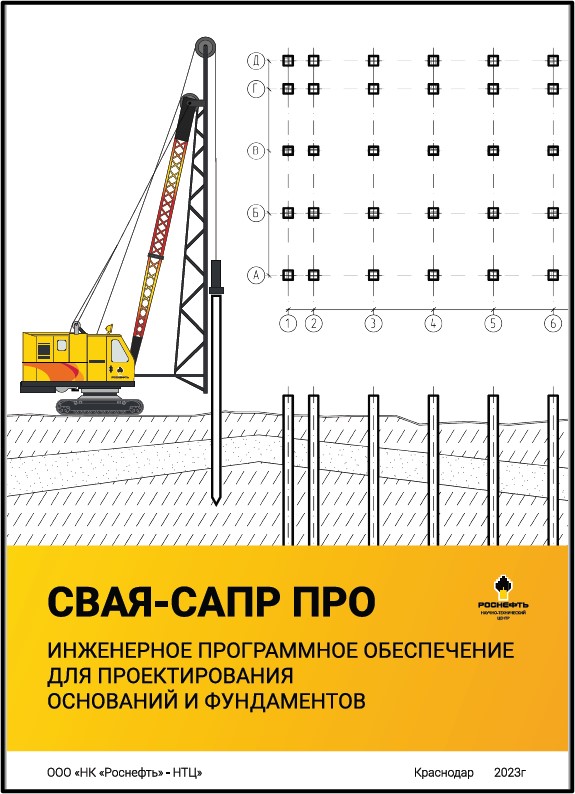 web 12.04.2023