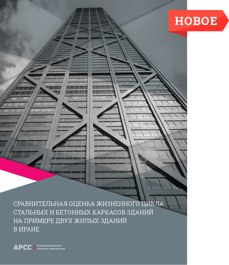 lstk book cover