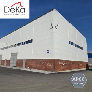 Открыта производственная площадка профилированного листа «ДеКа-Строй» в Екатеринбурге