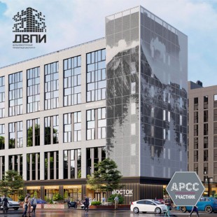 ДВПИ получил разрешение на строительство МФК «ВОСТОК»