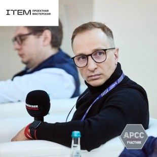 Инсайты ITEM по итогам Сибирской строительной недели