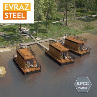 EVRAZ STEEL HOUSE и РОДЕМОС создают проект плавучих зданий