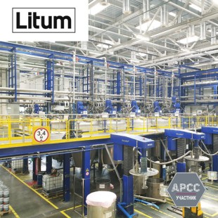 Как «Литум» интегрировала активы международных производителей в российское производство
