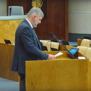 ГД РФ приняла в первом чтении законопроект о создании Единого перечня нормативно-технических документов в строительстве