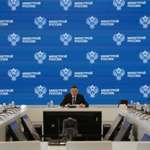 Глава Минстроя России Ирек Файзуллин оценил улучшение делового климата в строительной сфере