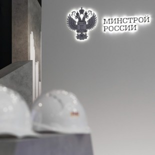 Меньше месяца остается до финала III Международного строительного чемпионата