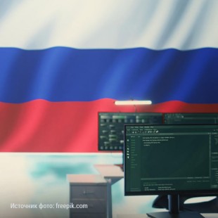 Подведены первые итоги внедрения в России отечественного ПО при проектировании зданий