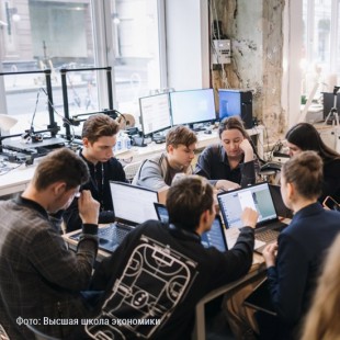 НИУ ВШЭ запустил первую в России программу подготовки городских планировщиков