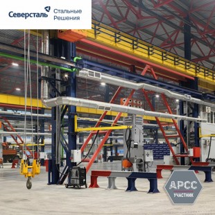 «Северсталь» открыла в Орле новый комплекс по производству металлоконструкций