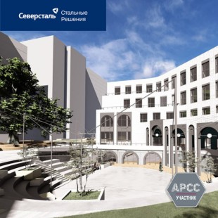 «Северсталь» поставила конструкции для крупного социального объекта в Новой Москве