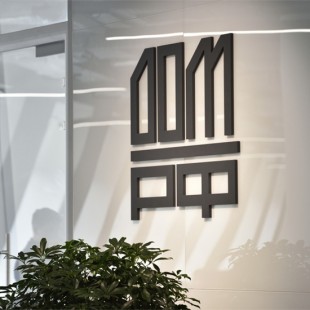 ДОМ.РФ проведет форум частного домостроения