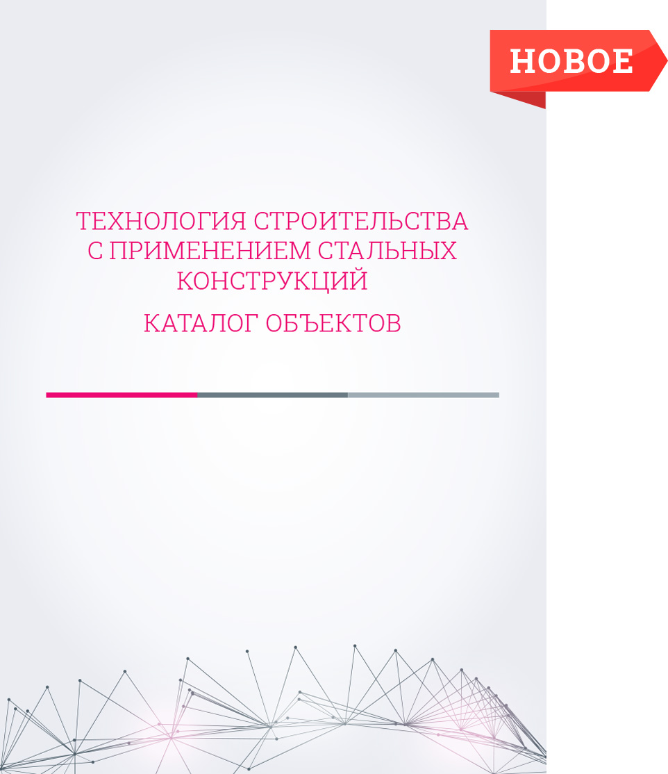 lstk book cover