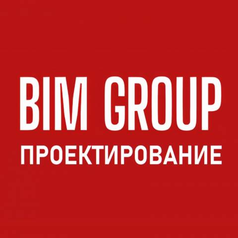 ООО «БИМКМД» в реестре проектных организаций