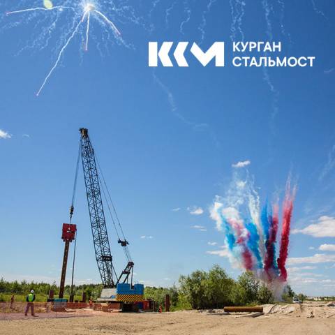 Забита первая свая нового моста через Обь в Сургуте