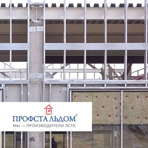 Компания