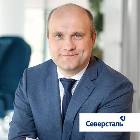 Заместитель генерального директора по продажам и операциям «Северстали» Евгений Черняков: «Развитие стального строительства может обеспечить дополнительный рынок до 3 млн тонн стали в год»