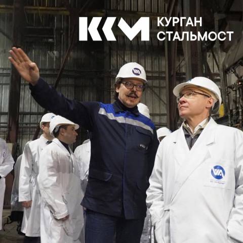 Полпред Президента России и замминистра строительства и ЖКХ посетили инвестиционную площадку АО «ВА Курган»