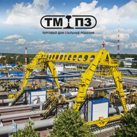 ТМПЗ заключил договор на поставку металлоконструкций для АО «Транснефть-Диаскан»