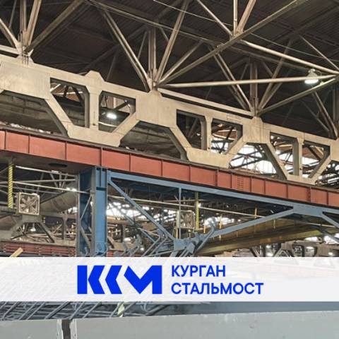 Курганстальмост строит три физкультурно-оздоровительных центра в Курганской области