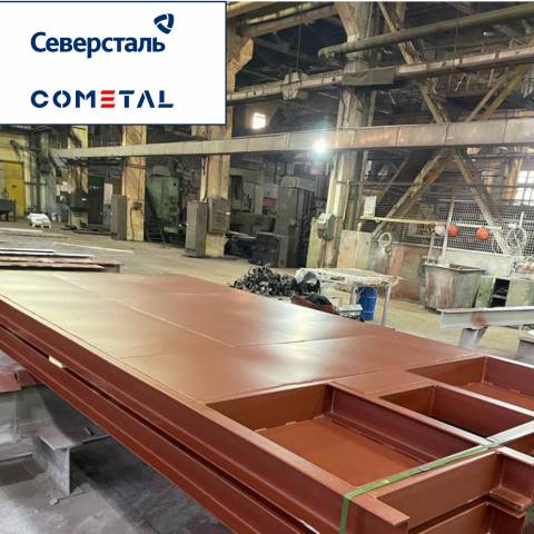Сотрудничество АРСС и ООО «Северсталь Цифровые Решения» (платформа COMETAL) в реализации проектов на металлокаркасе