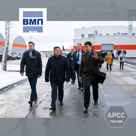 Делегация Правительства Свердловской области посетила производственную площадку ВМП
