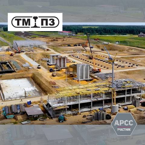 Заключен новый контракт на поставку металлоконструкций для ООО «Евраз Узловая»