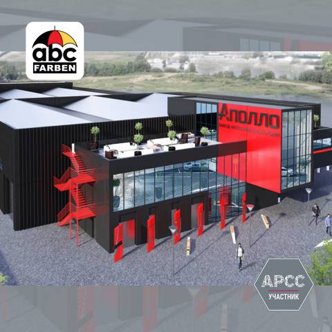 ABC Farben расширила географию поставок промышленных покрытий на новый завод металлоконструкций