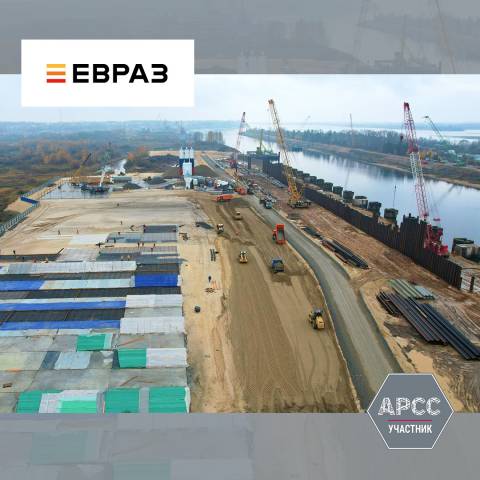 ЕВРАЗ Маркет поставил 6 000 тонн двутавра на строительство Городецкого гидроузла