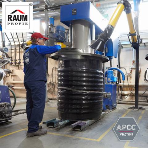 RAUM-PROFIE: Итоги внедрения принципов Бережливого производства за 2024 год