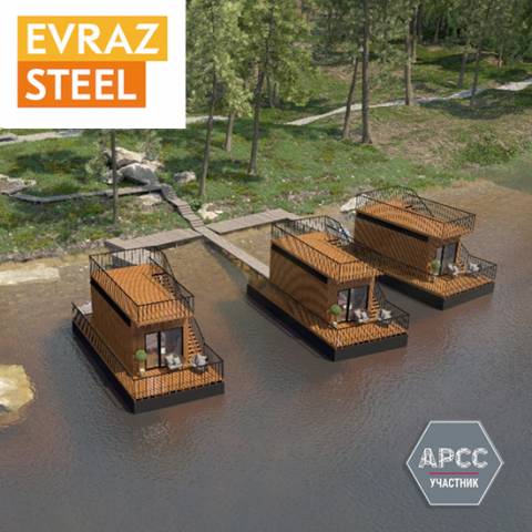 EVRAZ STEEL HOUSE и РОДЕМОС создают проект плавучих зданий