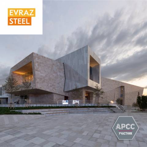 ЕВРАЗ поставил балку для крупного музейно-выставочного комплекса в Казахстане