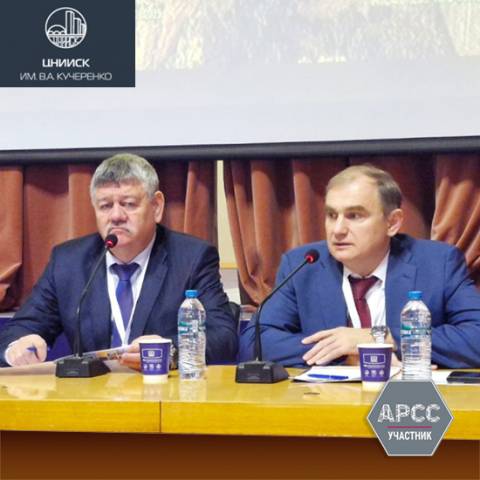 В ЦНИИСК им. В.А. Кучеренко прошел Всероссийский научно-технический совет «Металлические и деревянные конструкции» и Международная научно-практическая конференция «Сталь. Дерево. Сейсмика»