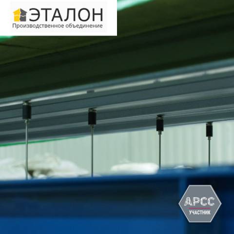 Производственное объединение «Эталон»: от рулона стали до испытаний на несущую способность