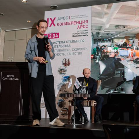 Архитектура из металла: сталь как язык современного города и инструмент финансовой модели